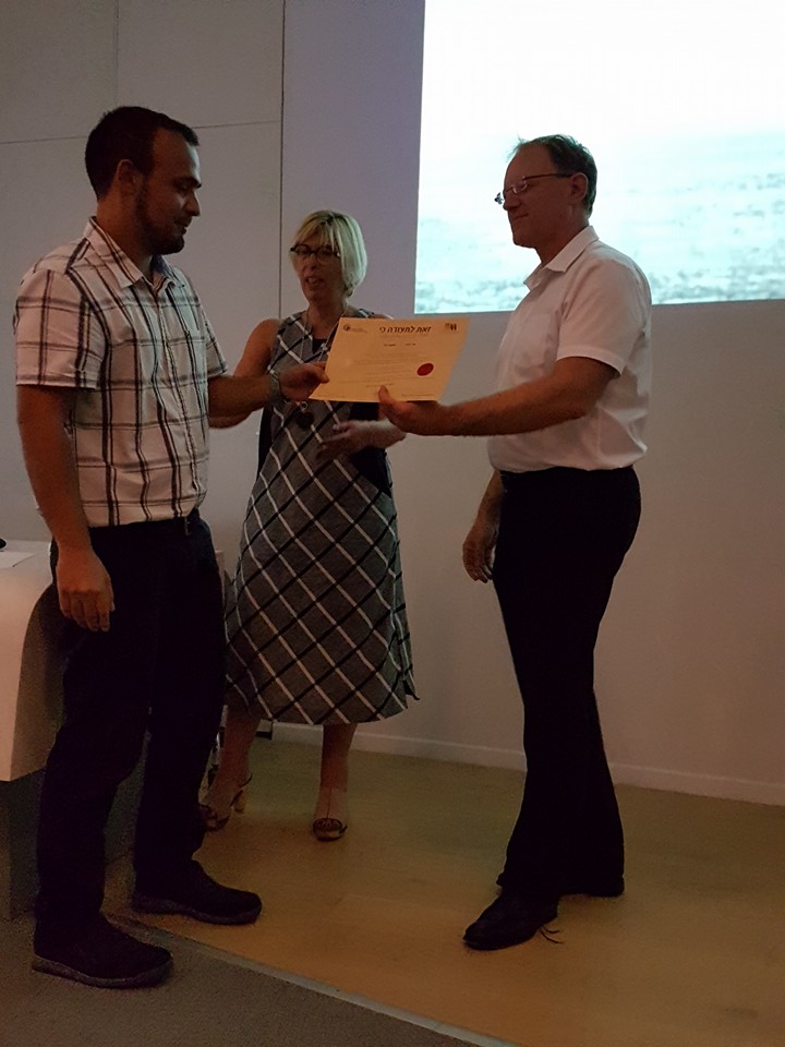 תמונה מהרמת כוסית לראש השנה 2016 והרצאה של יוסי סירוטה