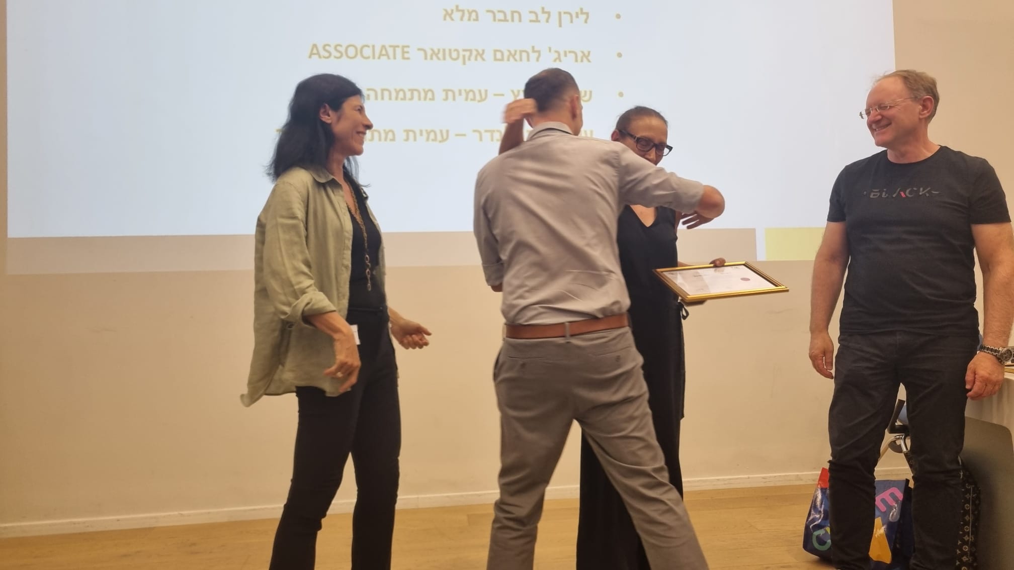 תמונות מאסיפה כללית 17.6.24
