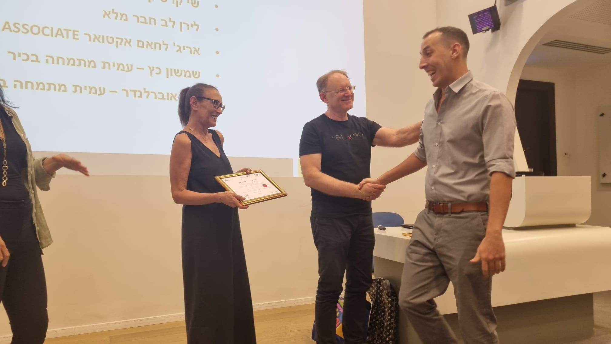 תמונות מאסיפה כללית 17.6.24