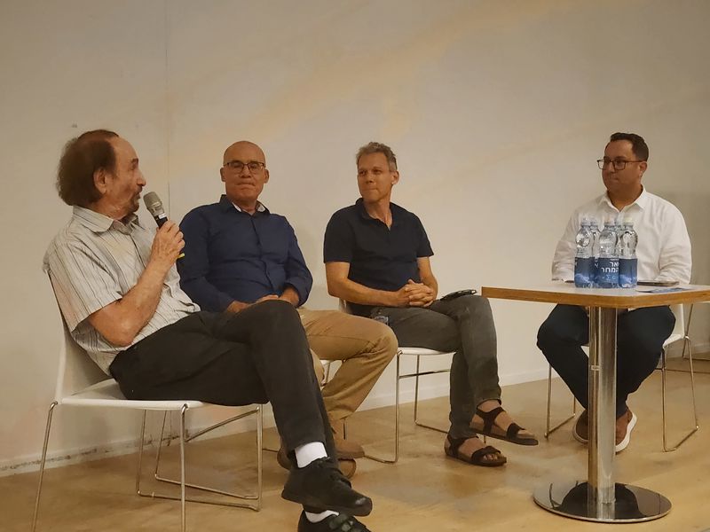 תמונה מיום העיון לכבוד יום האקטואר הבינלאומי 02/09/2025